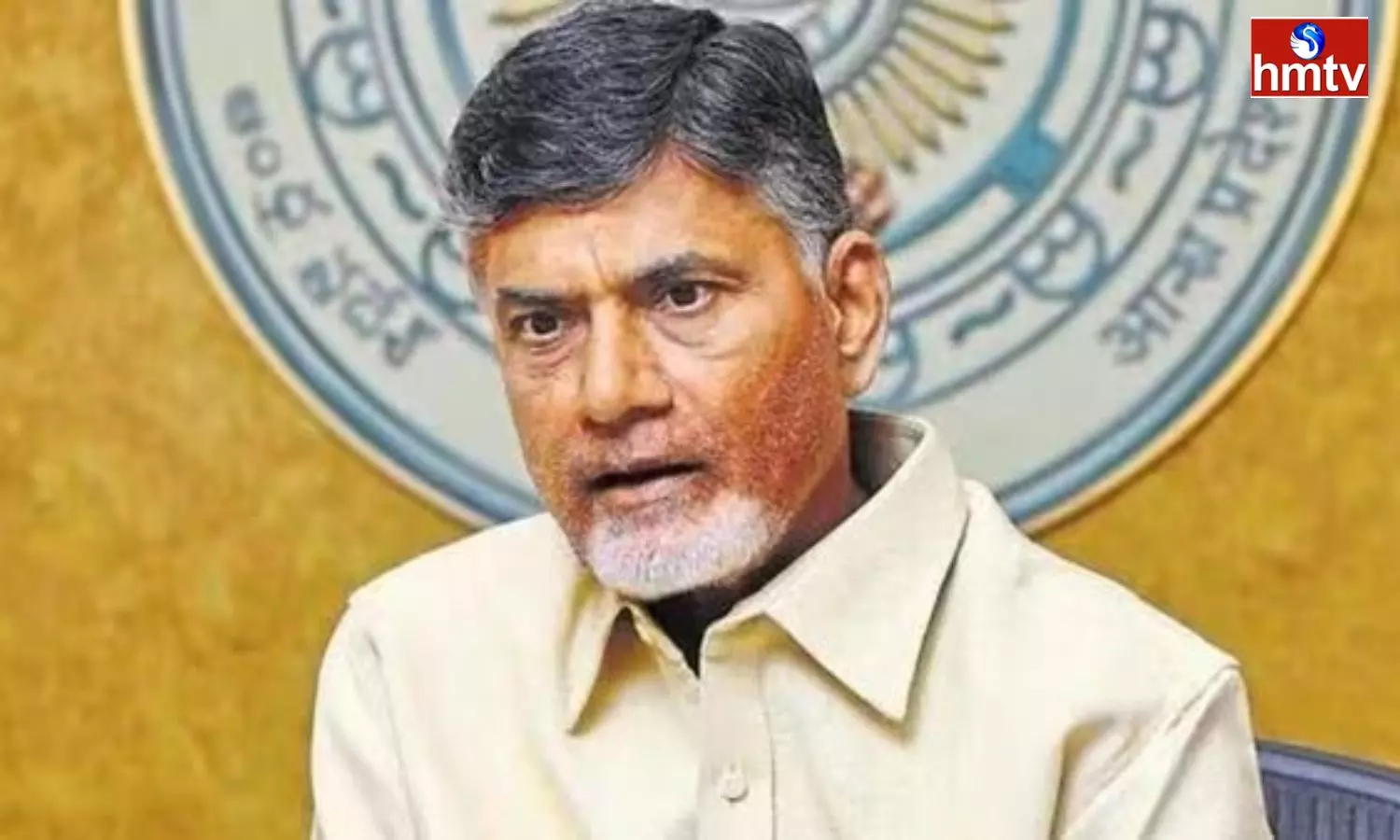 Chandrababu Naidu Letter To Central Election Commission