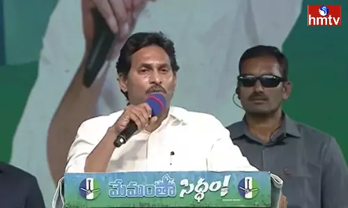 CM Jagan Memantha Siddham Sabha In Madanapalle