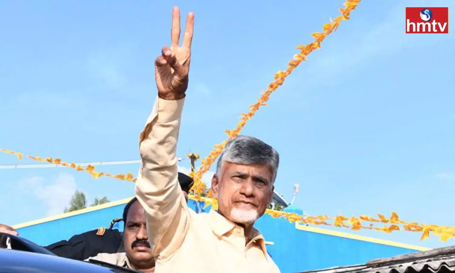 The Second Phase of Chandrababu Praja Galam Yatra from today
