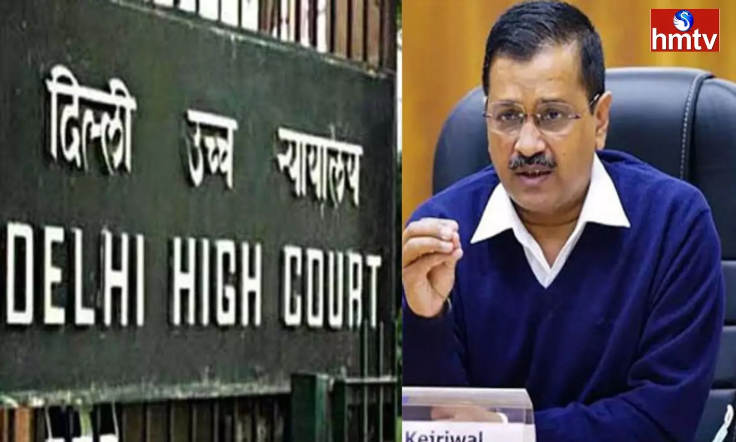 Kejriwal Petition will be Heard in the Delhi High Court today