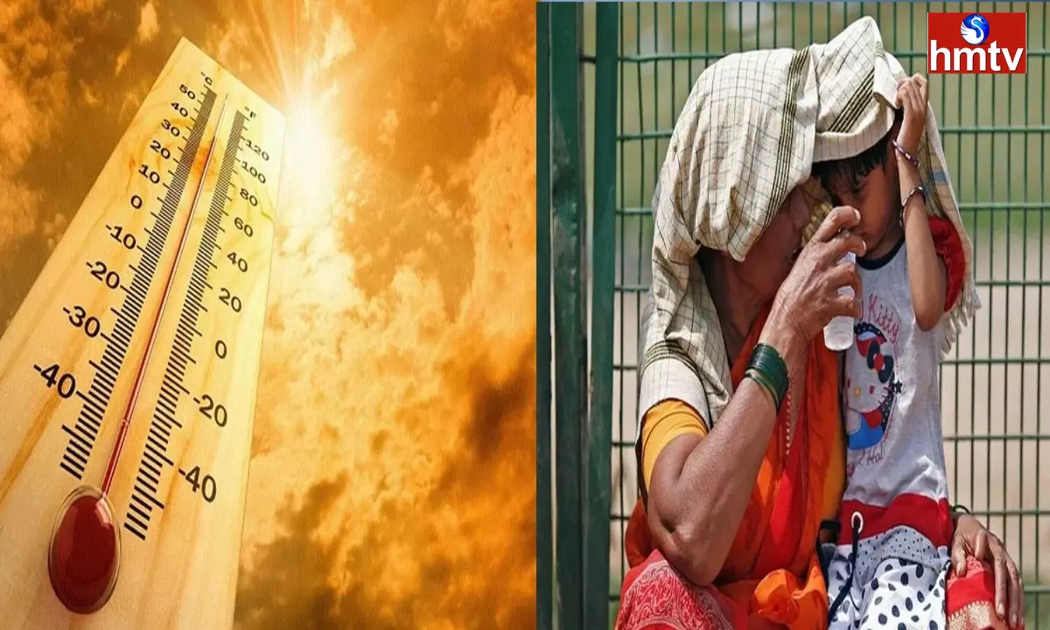 High Temperatures In Telangana