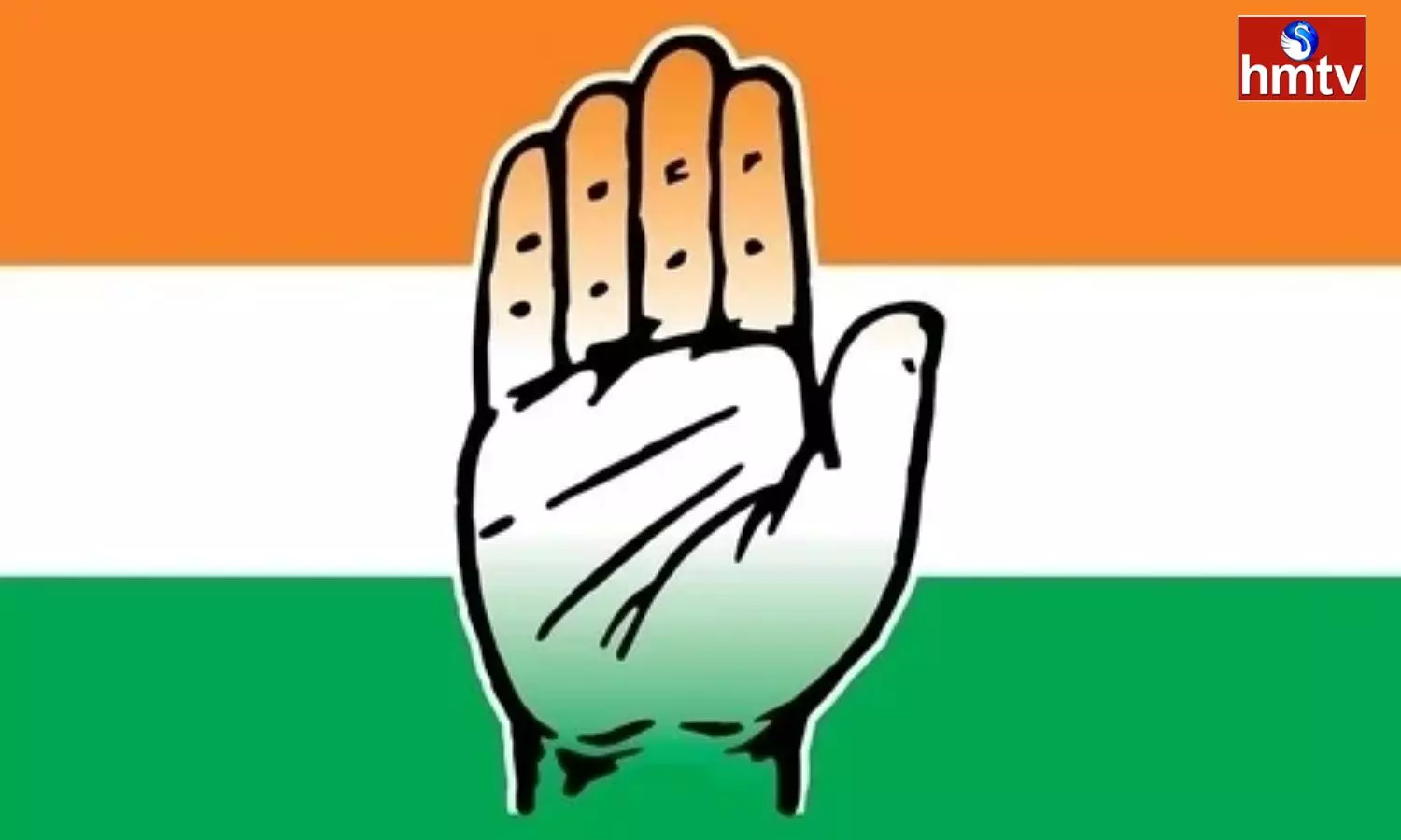 Congress Special Focus On Winning
