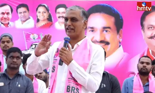 Harish Rao Comments On Congress