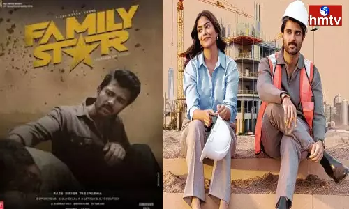 The Family Star Movie Review in Telugu