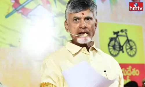 Chandrababu Naidu Visit To Joint Guntur District Today