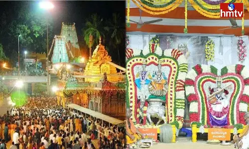 Ugadi Celebrations In Srisailam From Today Ugadi Celebrations In Srisailam From Today