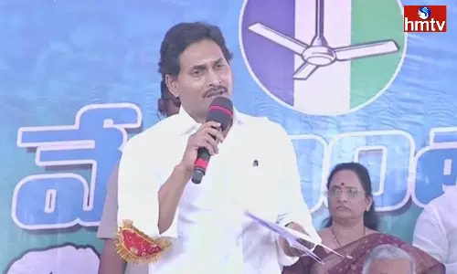 CM Jagan Bus Yatra In Konakanamitla Prakasam District