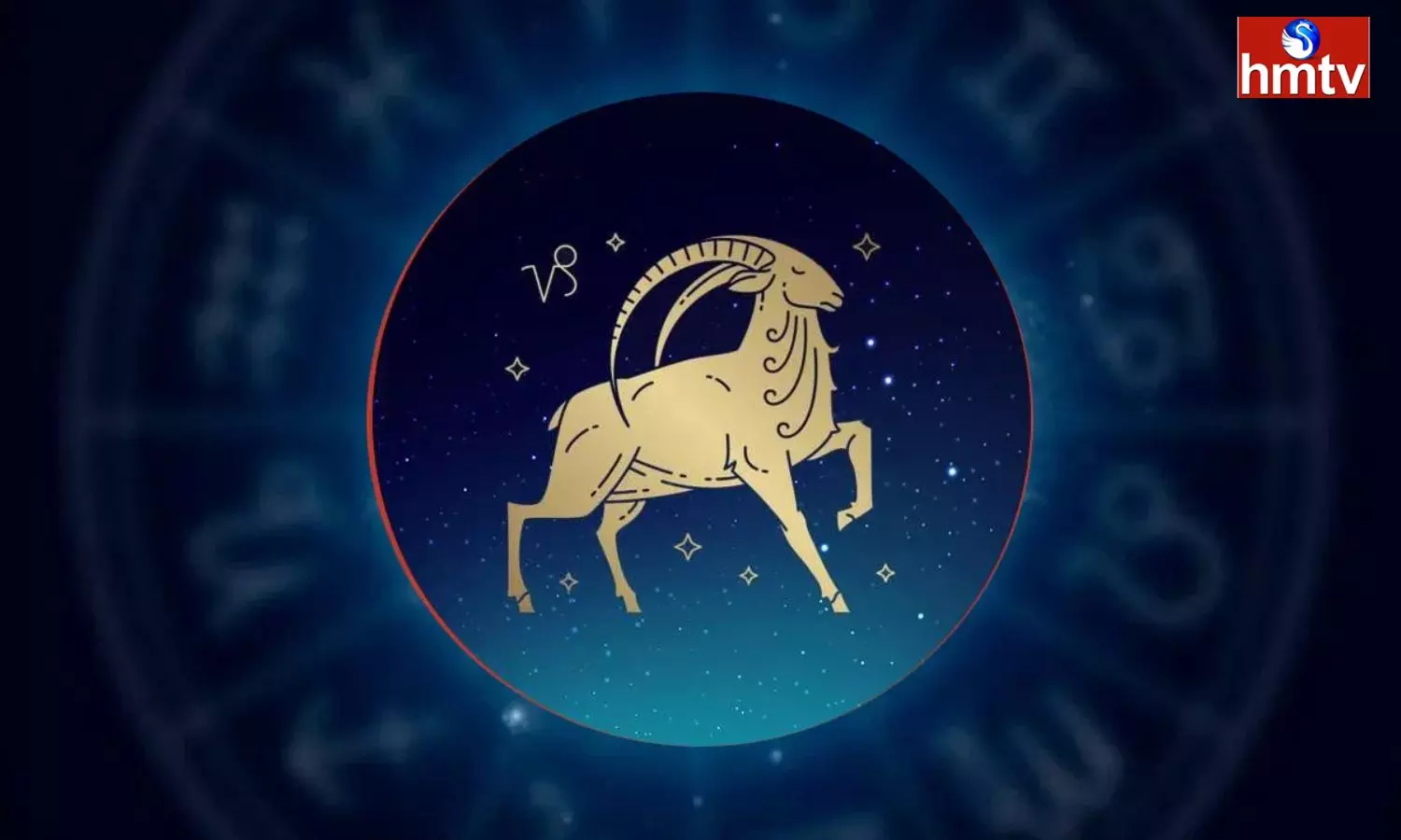 Krodhinama Year 2024 Capricorn Horoscope 2024,25