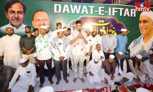 Harish Rao Says BRS is a great support for the welfare of Muslims Harish Rao Says BRS is a great support for the welfare of Muslims