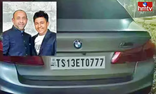 Ex-Bodhan MLA Shakeel son Remand Ex-Bodhan MLA Shakeel son Remand