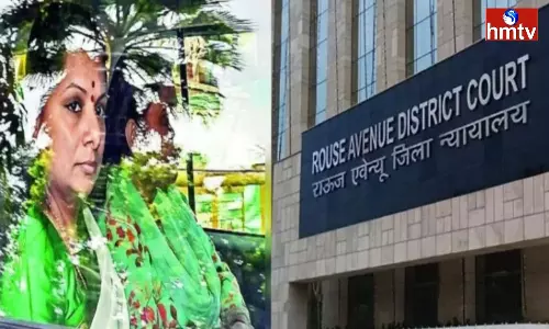 Kavithas Bail Request Declined Order Copy Of Plea Kavithas Bail Request Declined Order Copy Of Plea