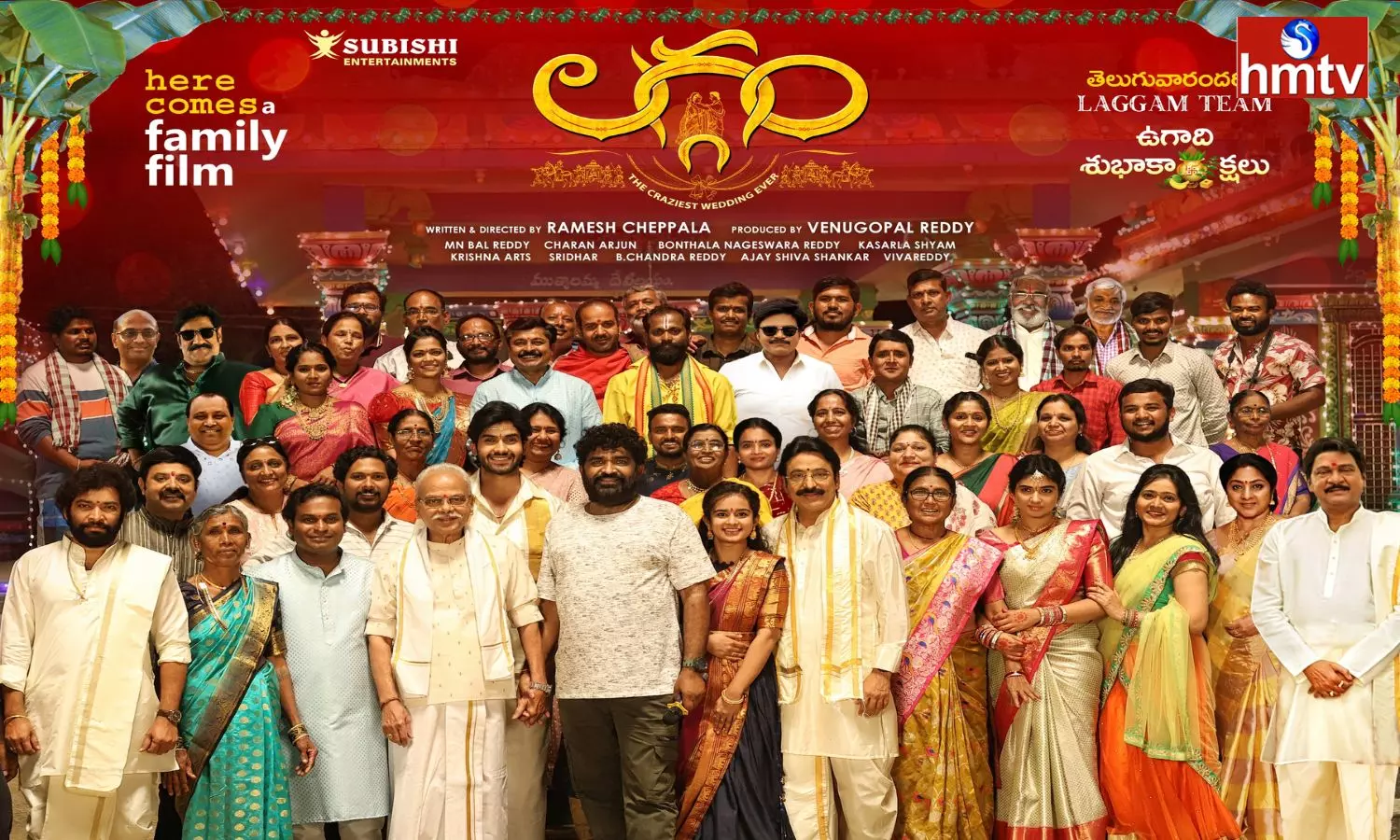 Seventy Percent Shooting Completed Laggam Movie