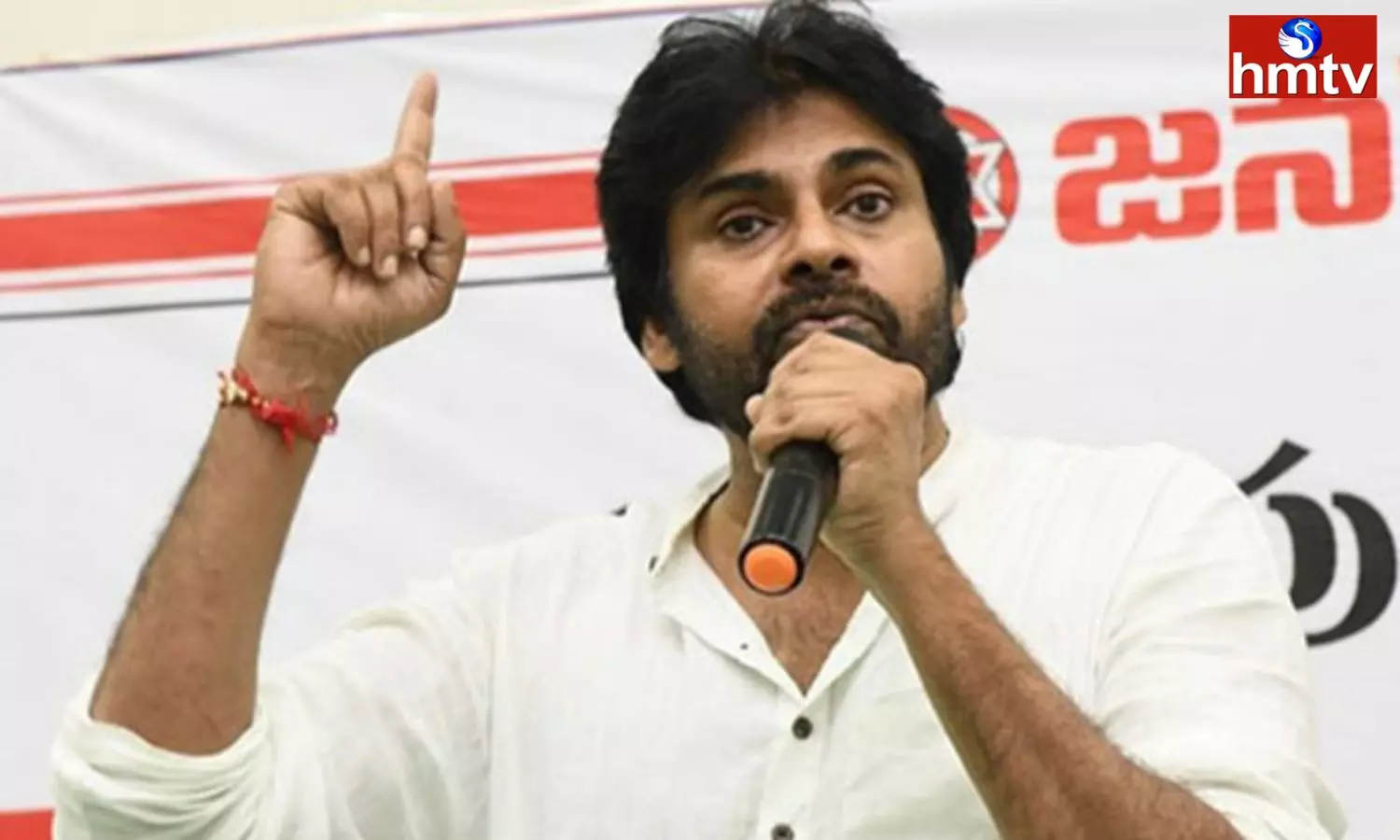 The Government That Made The Farmer Cry Should Be Wiped Out Says Pawan Kalyan