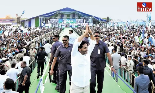 Jagan Memantha Siddham Bus Yatra in Palnadu District Today