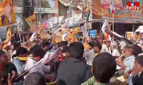 Tension In Eluru District Tanuku