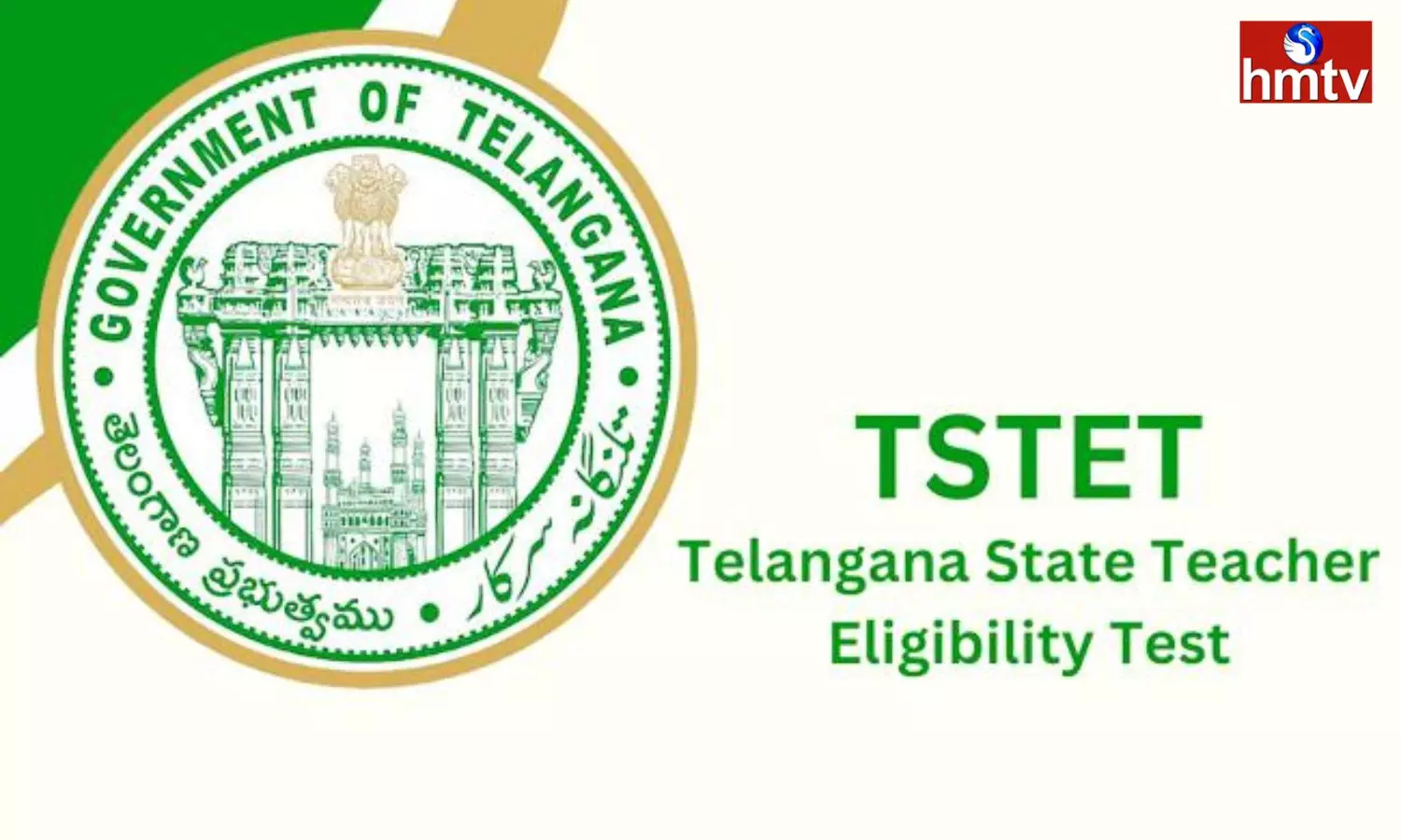 Telangana TET 2024 Applications date Extended