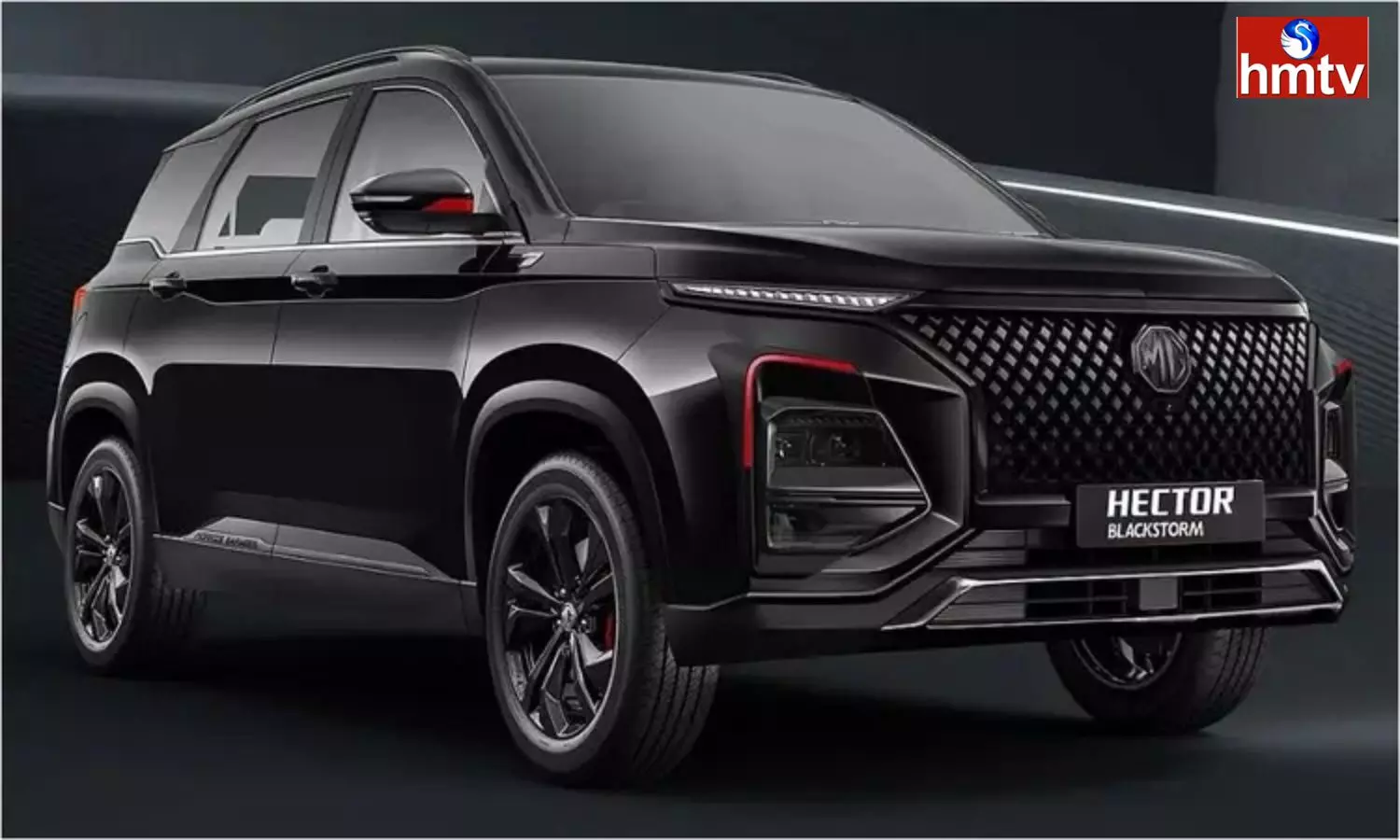 MG Hector Blackstorm edition launched in India at rs 21 24 lakh