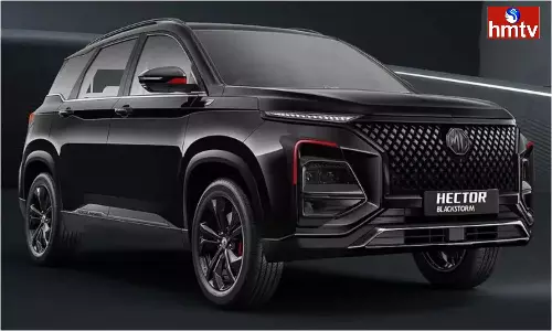 MG Hector Blackstorm edition launched in India at rs 21 24 lakh