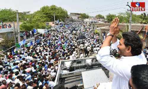 CM Jagan Memantha Siddham Bus Yatra in Guntur district
