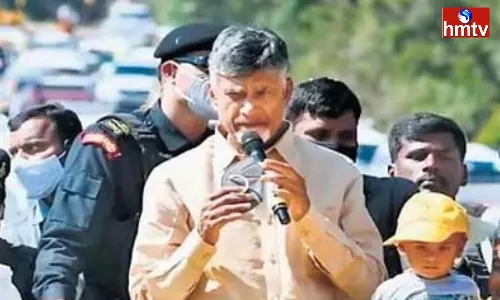 Chandrababu Election Campaign in Bapatla district today Chandrababu Election Campaign in Bapatla district today