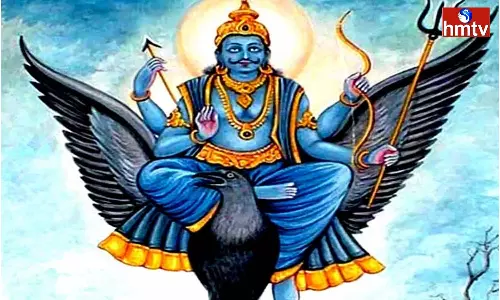 Do not Make These Mistakes at all on Saturday you Will Incur the Wrath of Lord Shani Do not Make These Mistakes at all on Saturday you Will Incur the Wrath of Lord Shani