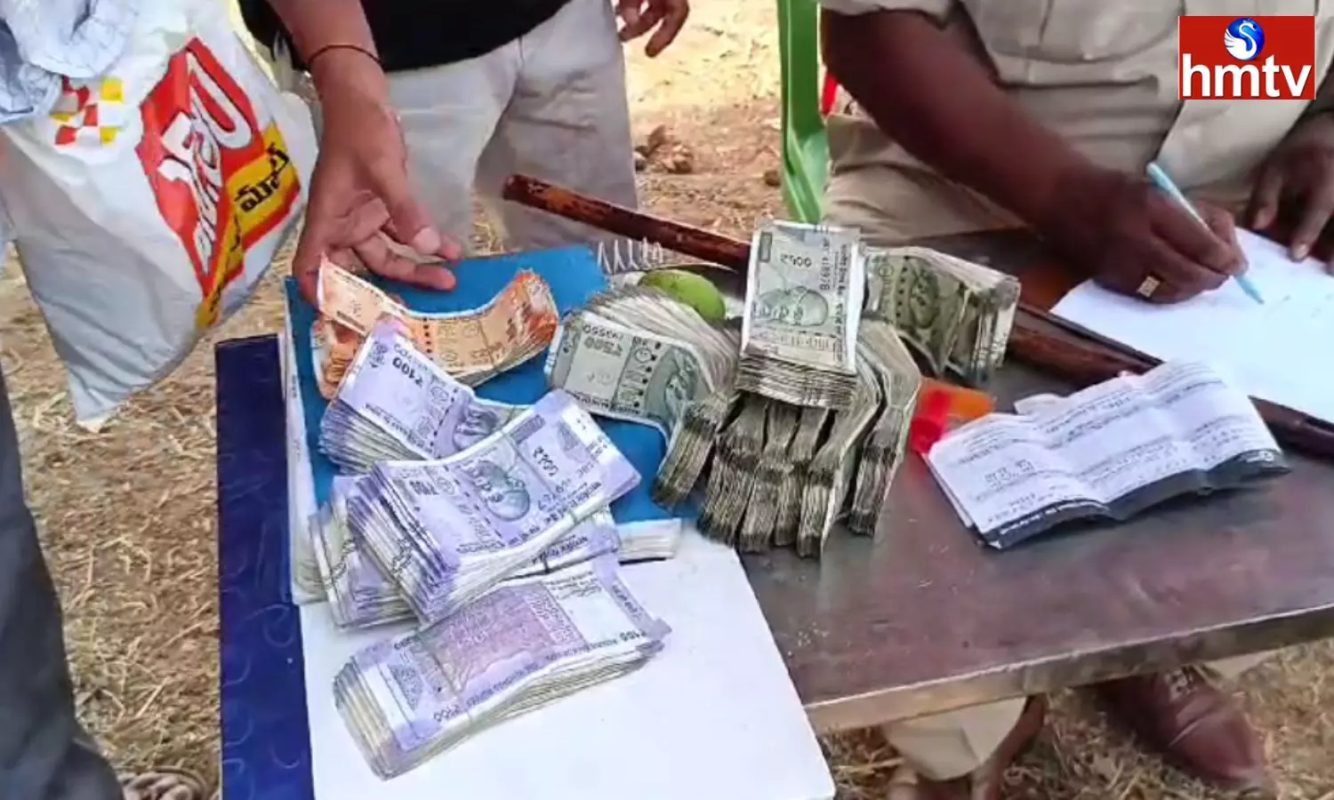 Hawala Money Laundering In Srikakulam District