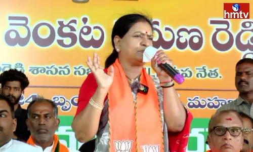 Mahabubnagar BJP MP Candidate DK Aruna Comments On CM Revanth Reddy Mahabubnagar BJP MP Candidate DK Aruna Comments On CM Revanth Reddy