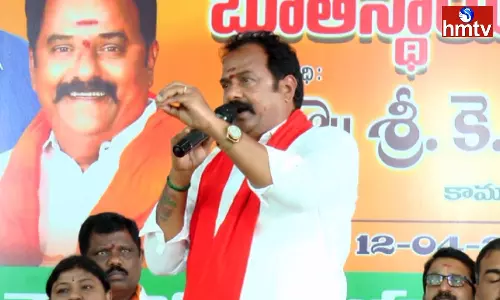 Revanth Reddy Did Not Become CM With The Blessings Of The People Revanth Reddy Did Not Become CM With The Blessings Of The People