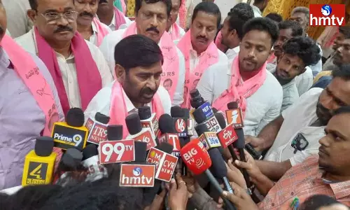 BRS Election Preparatory Meeting Held In Kodad