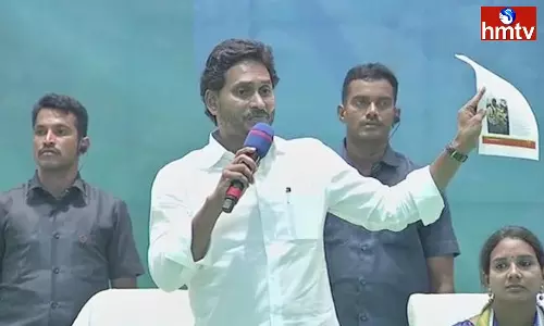 AP CM Jagan Visit To Guntur District AP CM Jagan Visit To Guntur District