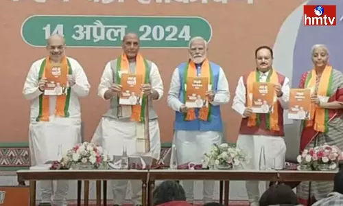 BJP Manifesto Released BJP Manifesto Released
