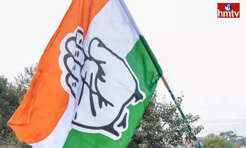 Important Meeting Of Telangana Congress Leaders