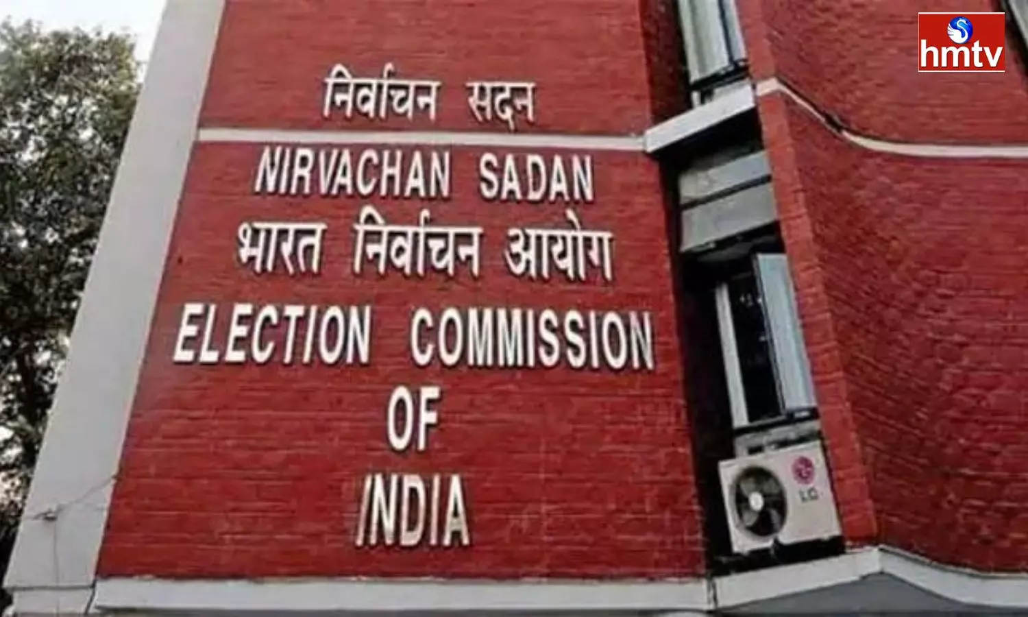 The Election Commission is preventing people from being tempted in elections