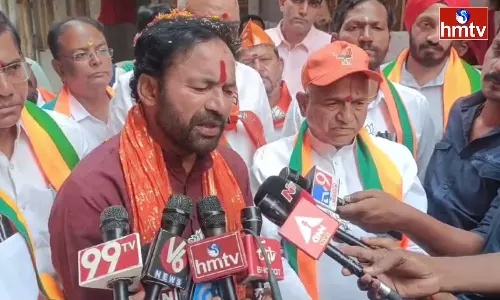 Kishan Reddy Comments On BRS Kishan Reddy Comments On BRS