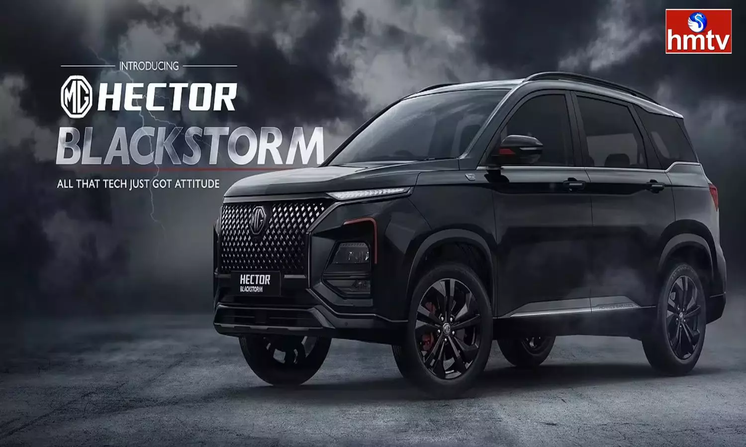 MG Hector Blackstorm Edition May Launched in India check Price Features
