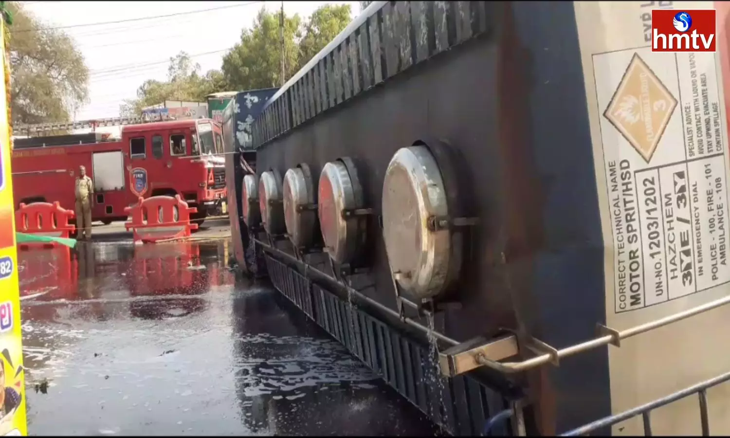 Diesel Tanker Overturned On Sathupalli Road In Khammam District