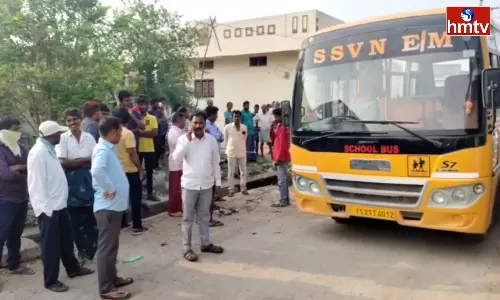 Child Died After Falling Under School Bus in Jagtial Child Died After Falling Under School Bus in Jagtial