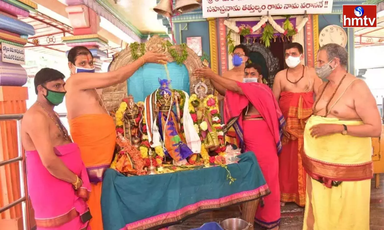 Sri Rama Navami Celebrations At Indiranagar Hyderabad