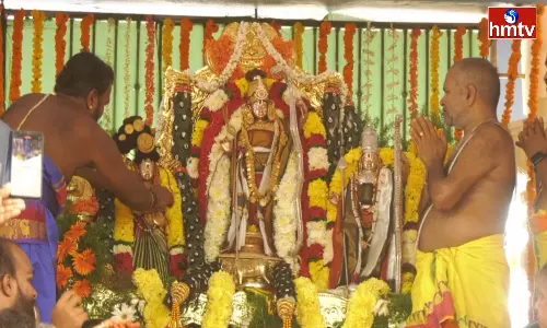 Sri Rama Navami Celebrations In Ramatheertham Temple