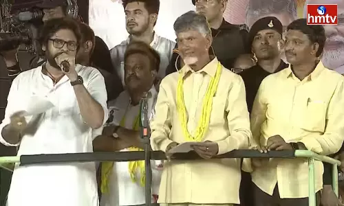 Chandrababu And Pawan Joint Campaign In Krishna District Pedana