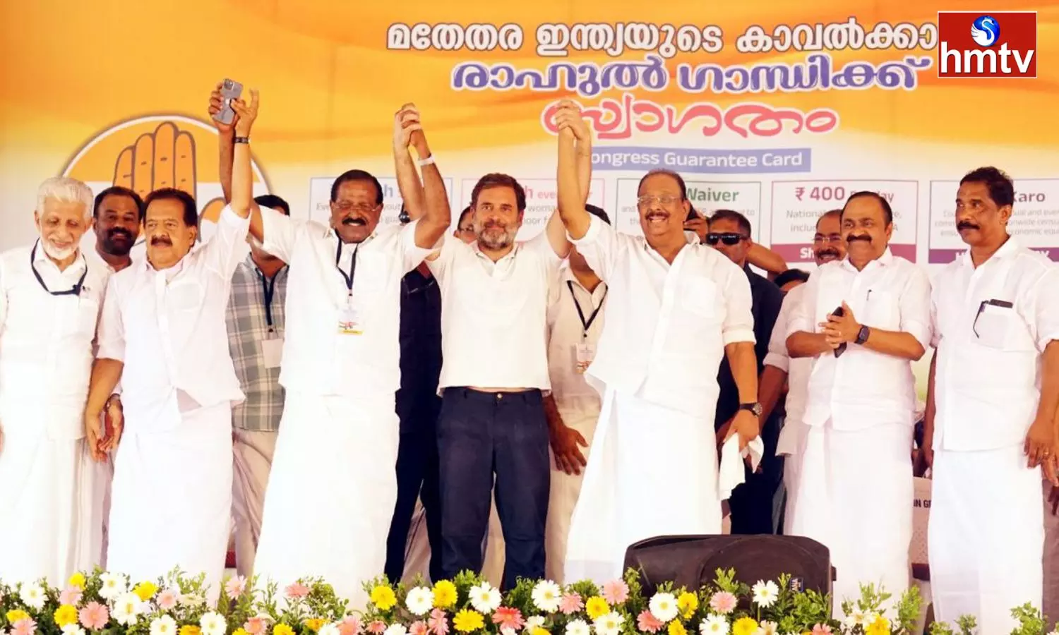 Rahul Gandhi Election Campaign In Kannur Kerala