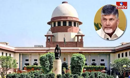 Chandrababu Vote Note Case hearing postponed in Supreme Court Chandrababu Vote Note Case hearing postponed in Supreme Court
