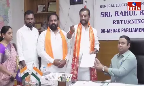 Nomination Of Raghunandan Rao As Medak Lok Sabha Candidate Nomination Of Raghunandan Rao As Medak Lok Sabha Candidate