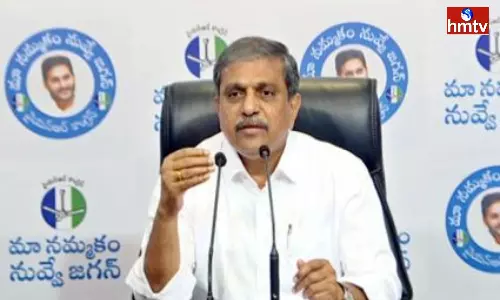 The Attack On Jagan Was Well Planned Says Sajjala Ramakrishna Reddy