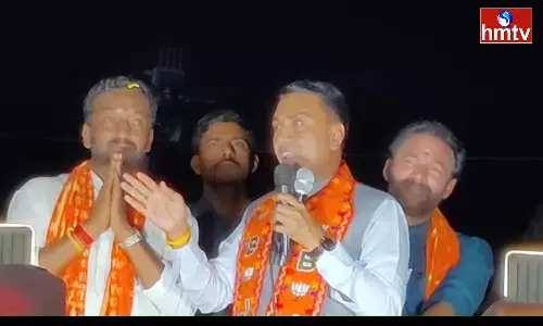 BJP Election Campaign In Medak BJP Election Campaign In Medak