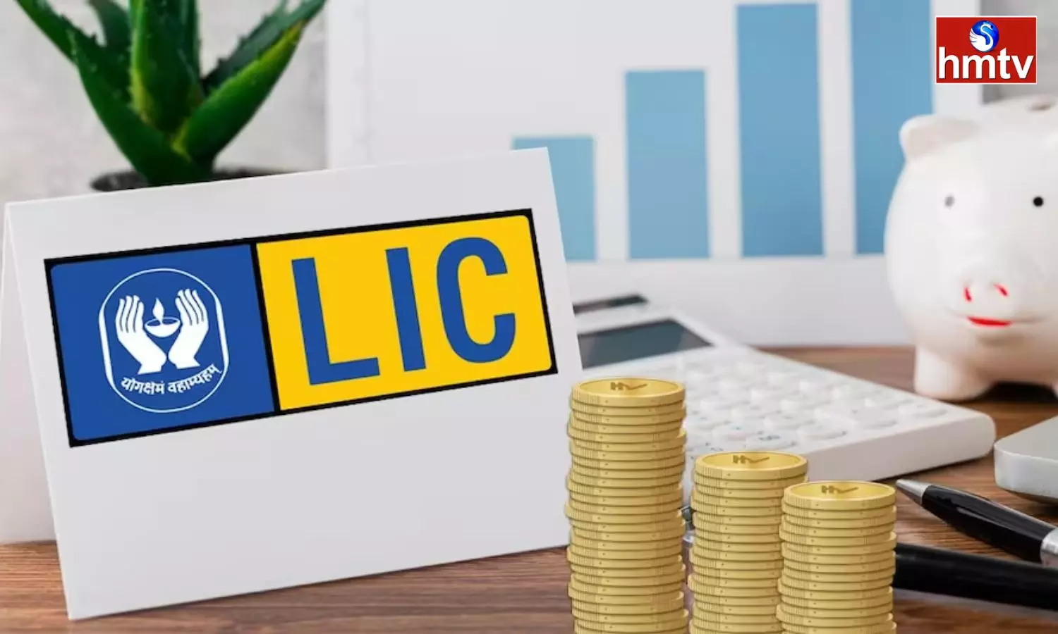 Have you invested in LIC you will be shocked to know where your money is going
