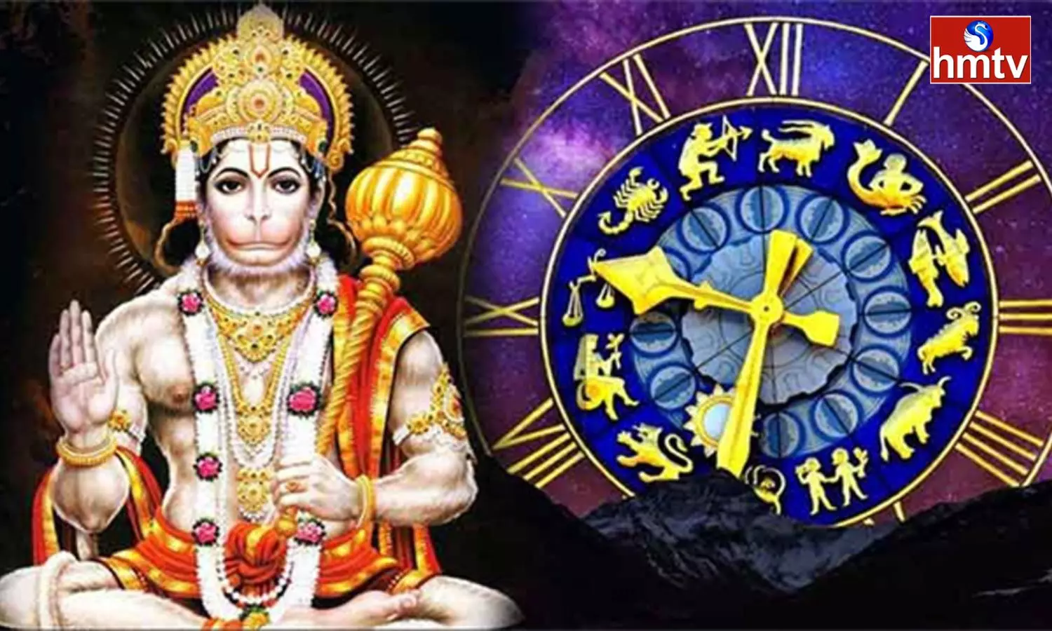 On the Day of Hanuman Jayanti do this puja for these zodiac signs they will get the blessings of Lord