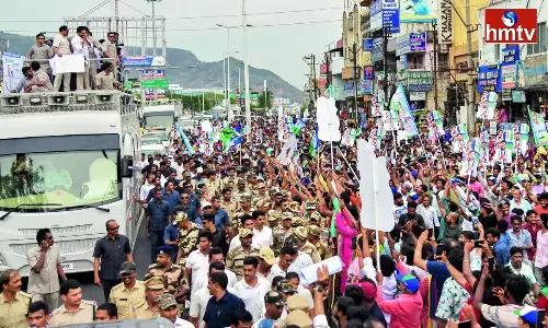 CM Jagan Memantha Siddham Bus Yatra