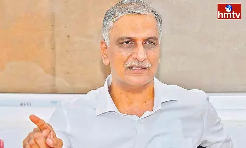 Harish Rao Fire On Revanth Reddy