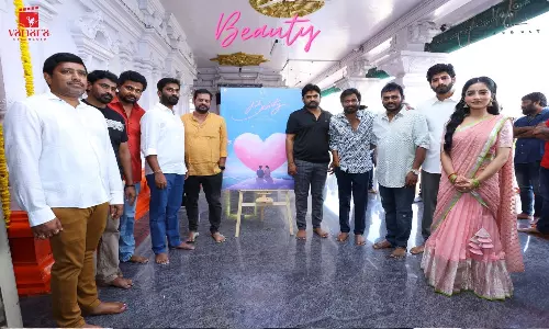 Beauty movie starts with puja program Beauty movie starts with puja program